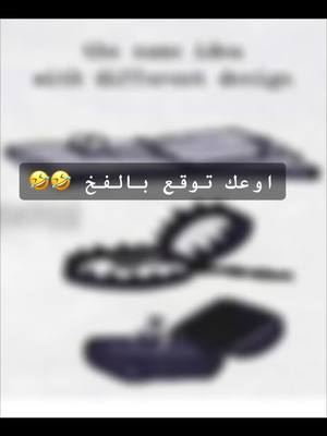 A post by @hamada_hamada4 on TikTok caption: #foryou #مشاهداتك #fyp #fyp #الدنيا #رضى #tiktok #fypシ #foryoupage #