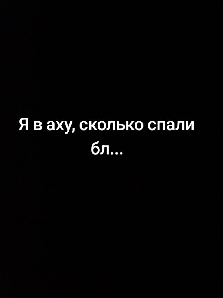 A post by @islove_youu on TikTok caption: Залезла я почитать на английском главы#ночьуберега #глобальныерекомендации #манхва#яой#плакса 