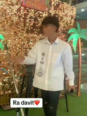 A post by @radavit_official2002 on TikTok caption: បងប្អូនអ្នកសៀមរាបឃើញហៅផង🙏🥹❤️ #សៀមរាប #beatthebest #cambodia #សម្តីអប្រិយ #ទឹកដីអង្គរ 