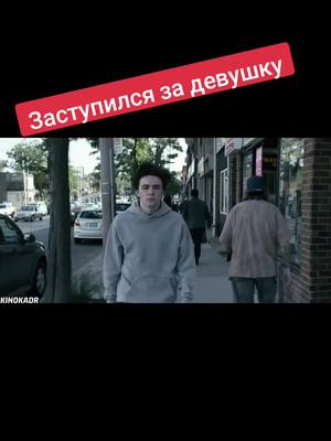 A post by @benat250 on TikTok caption: Лайк если хочешь название