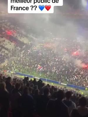 A post by @sportcoop on TikTok caption: #ol #olympiquelyonnais #coupedefrance 