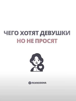 A post by @jaylin.cat on TikTok caption: факты #ильич 