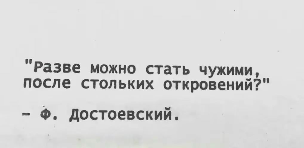 A post by @figure_skat on TikTok caption: мои💔💔#битваэкстрасенсов #александршепс #мэрилинкерро #шерронавсегда 