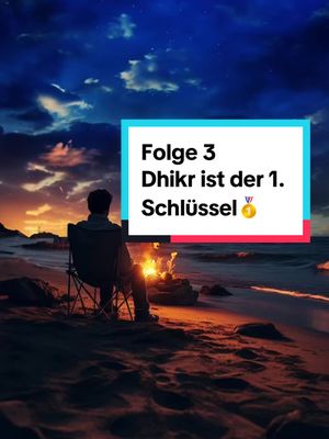 A post by @salamjourney on TikTok caption: Der erste Schlüssel zum Erreichen von Al Ehsan und A Taqwa ist Dhikr🥇. Nutzt besonders in den letzten 10 Nächten von Ramadan, viel Dhikr. Möge Allah uns Laylatul Qadr erreichen lassen, schreibt AMIN in die Kommentare 🤲☺️💎. In der nächsten Folge gebe ich euch, mehrere Möglichkeiten und Beispiele, wie wir Al Ehsan umsetzen und in unserm Alltag integrieren können. Inshallah folgt mir und hört euch Folge 4 an☺️🌙#podcast #islam #Ramadan #laylatulqadr #dhikr #foryourpage 