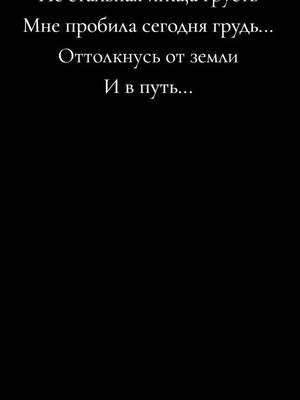 A post by @_oksana_1969 on TikTok caption: #песнидлядуши