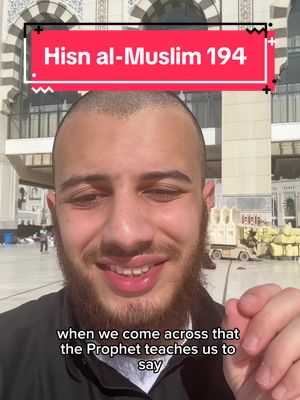 A post by @imyaamz on TikTok caption: dua to say when you see someone going through trials and tribulations #islam #muslimtiktok #deen #learnislam #learnwithme #dua 