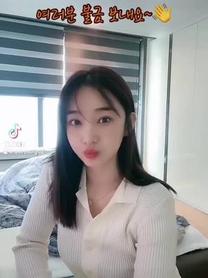 A post by @qweyoung02 on TikTok