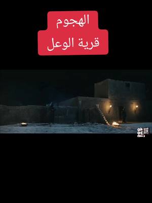 A post by @actress_muna_alasbahi on TikTok caption: #منى_الأصبحي #Muna_al_asbahi #اليمن_صنعاء_تعز_اب_ذمار_عدن_وطن_واحد #fypシ #مصر_السعوديه_العراق_فلسطين 