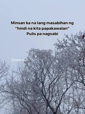 A post by @k.thanksbyeee on TikTok caption: Hahaha ang sweet naman 😄🙈 #kthanksbye #pinoymemes #pinoyhumor  #hugot #filipinomemes #foryou #foryoupage  #pinoygram #reels #calgary #sunset 