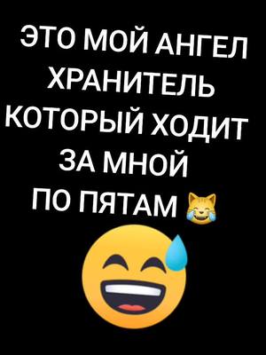 A post by @milashkyns on TikTok caption: Это 