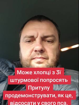 A post by @serhii.sukhanov on TikTok