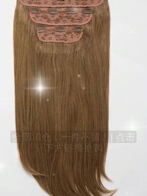 A post by @goodies612 on TikTok caption: Real Hair Extensions 3inc 24 human hair on Sale #fyp #foryou  #2024 