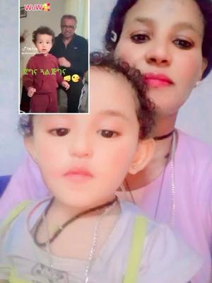 A post by @mahigelshre_1 on TikTok caption: #duet with @user5210937191630 