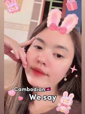 A post by @li_da130916 on TikTok caption: #CapCut អាឡិកអាឡក់ៗ🤣😍😍 #fyp #foryou #cambodia 