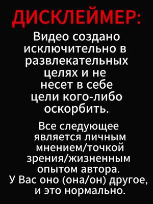 A post by @msm_ok on TikTok caption: согласны? узнали? #tanksblitz 