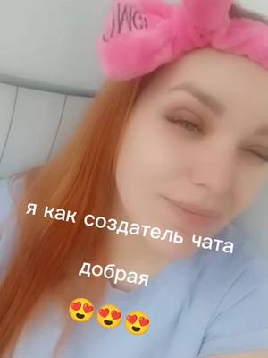 A post by @lidiiya.gretta on TikTok caption: #пабгмобайл 