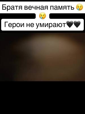 A post by @mm_100__ on TikTok caption: #укнаїна🇺🇦 #славаукраїні #одесса #бахмут #зсу #перемогазанами💙💛💪 