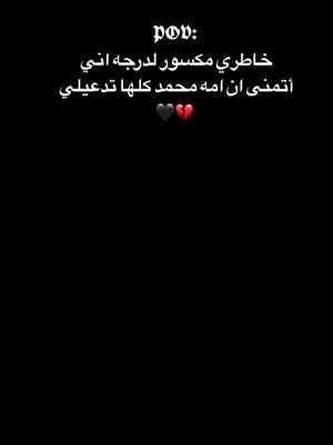 A post by @roz__771 on TikTok caption: #❤️❤️ #💔💔 #تحشيش #ببجي #اكسبلور #fypシ #foryou #ببجي_ضحك #😂😂😂 #الشعب_الصيني_ماله_حل😂😂 #سوريا_تركيا_العراق_السعودية_الكويت #مالي_خلق_احط_هاشتاقات🧢 #ببجي_موبايل #مالي_خلق_احط_هاشتاقات 