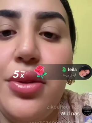 A post by @malakmariem899 on TikTok caption: #españa #akhbar_maghribiya #fryuopage #الجزتئر_وهران_الشلف_سكيف_عنابة #viraltiktok #casablanca_morocco_tek_tok #المانيا_السويد_النمسا_النروج_دينيمارك #akhbar_maghribiya #casablanca_morocco_tek_tok 