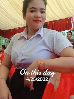 A post by @userue3hpuzpra on TikTok caption: #onthisday 🥰#