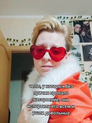 A post by @fizzarollizard on TikTok caption: чей рил? #fypシ 