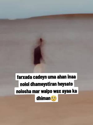 A post by @iamcabdi1 on TikTok caption: #somalitiktok #wllcosta7 #fouryou #fouryoupage #miiko143 #fouryou 