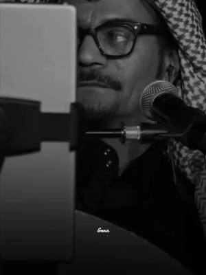 A post by @s7ar.o on TikTok caption: رحلتَ انت وتركتَ بداخليِ طيفك 💔🎶#رابح_صقر #رابحيات #احوال #foryou #fyp #roblox #مالي_خلق_احط_هاشتاقات #الشعب_الصيني_ماله_حل😂😂 #اغاني_فراق #حظراكسبلور #اكسبلور 