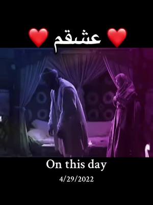 A post by @diamond.5551 on TikTok caption: #onthisday 