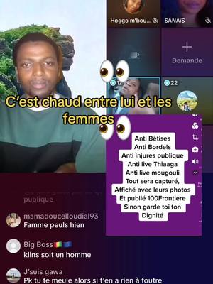 A post by @antibetis_capture on TikTok caption: #pourtoi #guineenne224🇬🇳 #guinneconakry🇬🇳❤️❤️❤️‍ #poularcomédie #guinee🇬🇳🇬🇳 