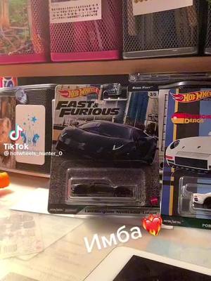 A post by @_hot_wheels_7 on TikTok caption: В шапке профиля ссылка на магазин, там вы найдёте Hotwheels любой редкости #hotwheels #hotwheelscollections #хотвилс 