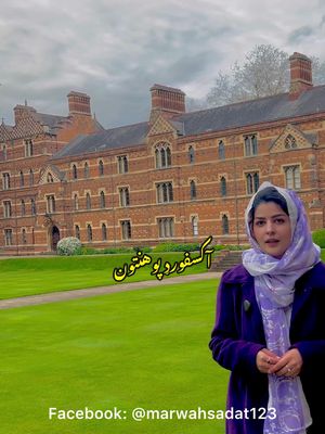 A post by @marwahsadat_official on TikTok caption: It's so important for everyone to have access to education, regardless of gender. Opening a university like Keble in Afghanistan could make a huge difference in empowering women and providing them with opportunities for learning and growth. Education is such a powerful tool for positive change, and it's crucial to support initiatives that promote education for all.  About Keble College:  Keble College is one of the colleges at the University of Oxford in England. It was founded in 1870 and is known for its distinctive red-brick buildings. Keble College is particularly recognized for its beautiful architecture, including the Chapel and the Hall. The college is also famous for its annual Keble Ball, a grand event that attracts students and guests from all over. Keble College offers a variety of undergraduate and graduate programs in fields such as Humanities, Sciences, and Social Sciences. It’s a vibrant and historic part of Oxford University! #marwahsadat #afghan #letafghangirlslearn #foryou #viralvideo #100k #onemillion #trending #foryoupage #تاجک__اوزبگ__پشتون__هزاره__ترکمن #marwahsadatpoetry #pashtoshayari 