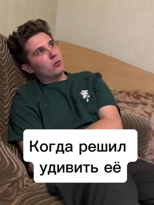 A post by @hedonistpnz on TikTok caption: К-креативность #вреки #безхештегов 