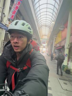 A post by @truongsauce on TikTok caption: Biking alone across Japan #food #adventure #solo #biking 