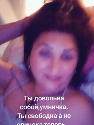 A post by @elenaveda_7878 on TikTok