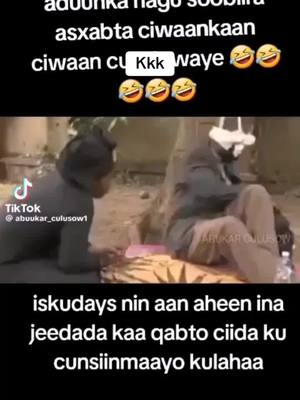 A post by @deeqowdolr on TikTok caption: #duet with @Abuukar culusow1 #abuukar_culusow1×qosalka 