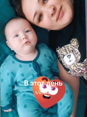 A post by @infiniti_indi on TikTok caption: #ВэтотДень 