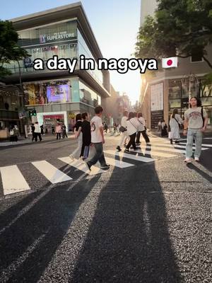 A post by @lozlamp on TikTok caption: most underrated japanese city imo #nagoya #japan #travel 