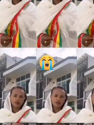 A post by @valkydaslo on TikTok caption: #duet with @የትዋህዶ ልጅ #ኦርቶዶክስ_ተዋህዶ_ፀንታ_ለዘለዓለም_ትኑር 