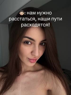 A post by @albertinkaa on TikTok caption: идея не моя…