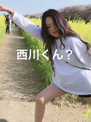 A post by @tori.nama on TikTok caption: こんな彼女どうですか？ #蛙化 #蛙化現象 #デート #彼女感 #彼氏目線 