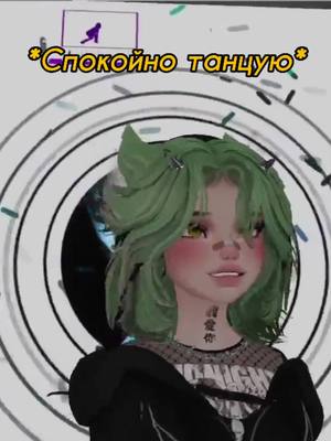 A post by @kwakusha on TikTok caption: #втубер #vtuber #vrchat #twitch 