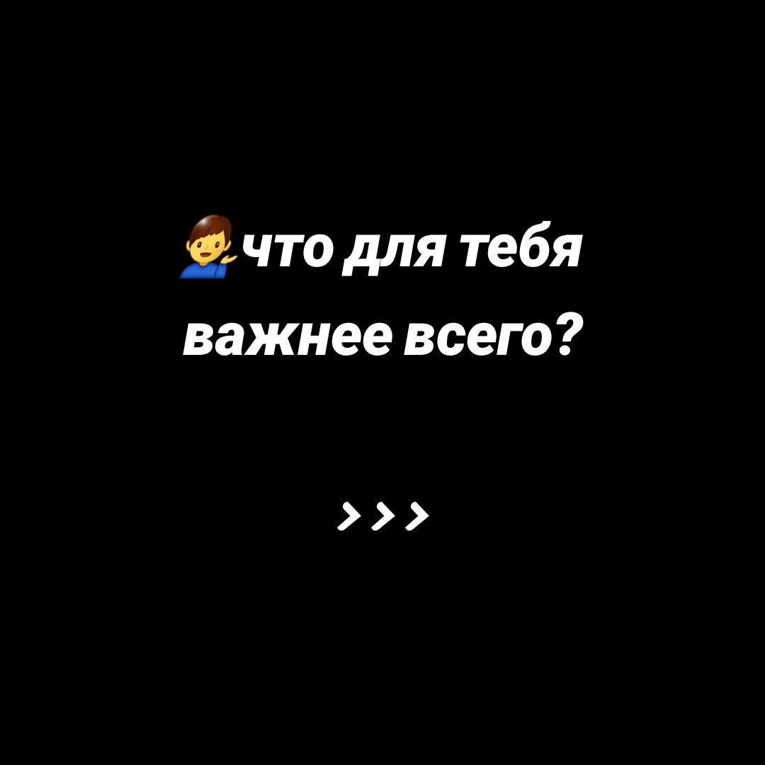 A post by @kssvle on TikTok caption: без актива давайте, I💖U #я #ты #мы #ненадо #актива 