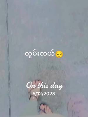 A post by @salimasalima179 on TikTok caption: #onthisday 