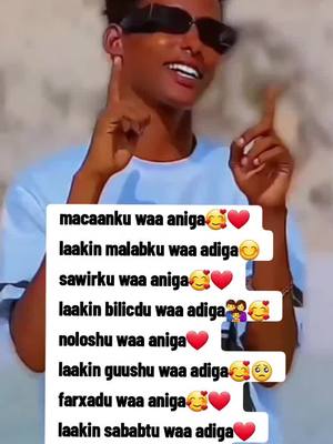 A post by @iamcabdi1 on TikTok caption: #CapCut #foryoupage #somalitiktok #khalidkamil 