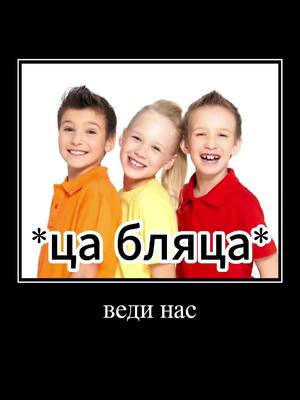 A post by @msm_ok on TikTok caption: пукать в коммы по поводу того, что в 19 году вг руководил блицом на ру-регионе разрешается