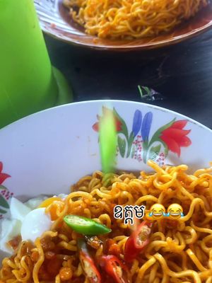 A post by @cv0k168 on TikTok caption: មកហូប 😂🤣 #indomie #cv0k #foryou #highlight 