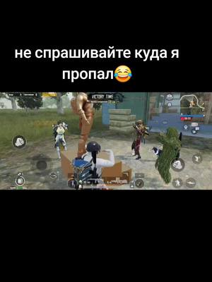 A post by @777.ailin.777 on TikTok caption: Саня Серёга Айлин и Я