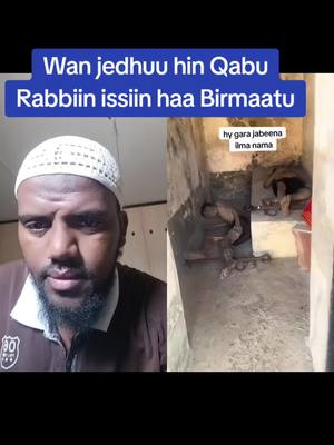 A post by @abdiiappp on TikTok caption: #duet with @MARKABA  JAALALA🇫🇷🔓🔑 #oromotiktok 