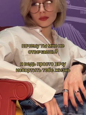 A post by @iren_malfoy on TikTok caption: #рекомендации #рек #fyp #foruyou #capcut 