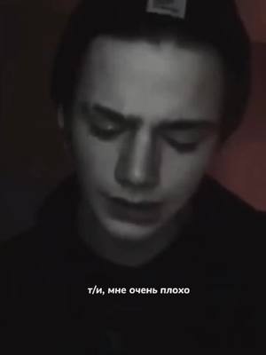 A post by @_paytsbby_ on TikTok caption: конечно можно #рекомендации #реек #врек 